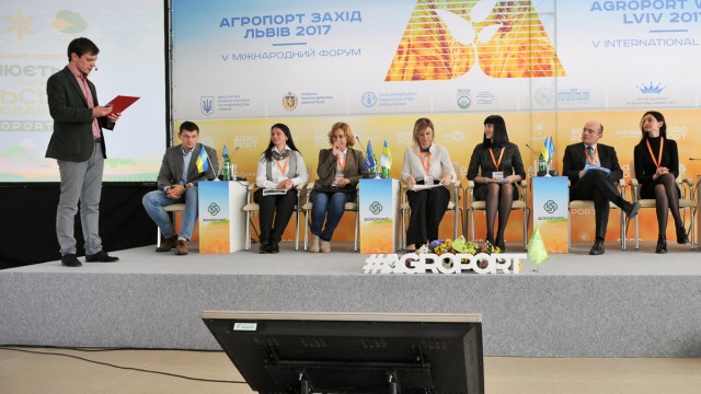 На Львовщине состоялся юбилейный форум «АГРОПОРТ»