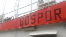 Украина арестовала молдавское судно стоимостью 45 млн грн за заходы в Крым