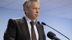 Генпрокуратура огласила подозрение экс-главе Минагрополитики
