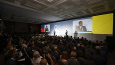 В Киеве пройдет четвертый международный экономический форум