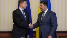 Украина может получить третий транш ЕС до конца года