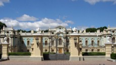 Реставрация Мариинского дворца дополнительно съест 200 млн грн