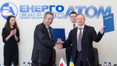 Toshiba займется модернизацией украинских АЭС