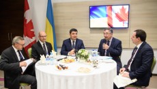 Гройсман пожелал Украине успешных инвесторов