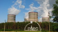 Ровенская АЭС отключила на ремонт энергоблок
