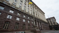 Киевсовет оставил столицу без цирков-шапито