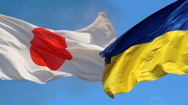 Япония смягчает для Украины визовый режим