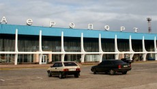 В Николаеве после простоя реанимируют аэропорт