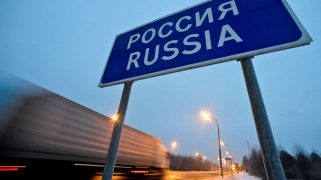 Россия нарастила экспорт товаров в Украину на $1,5 млрд
