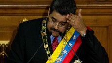 Венесуэла создаст криптовалюту «Петро»