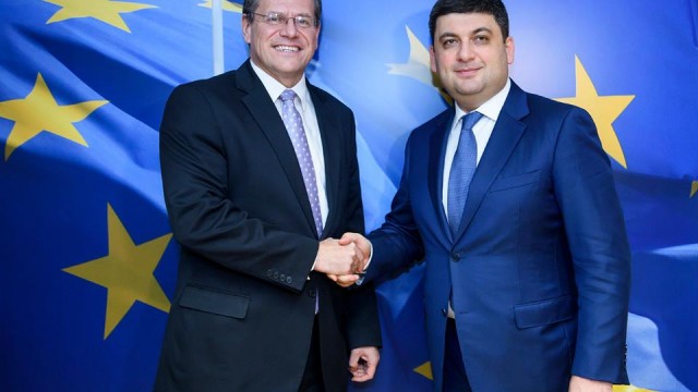 Гройсман предложил ЕС создать газовый хаб в Украине