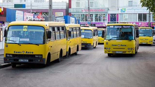В Киеве полсотни маршруточников повысили стоимость проезда