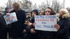 В Киеве активисты требуют найти убийц правозащитницы