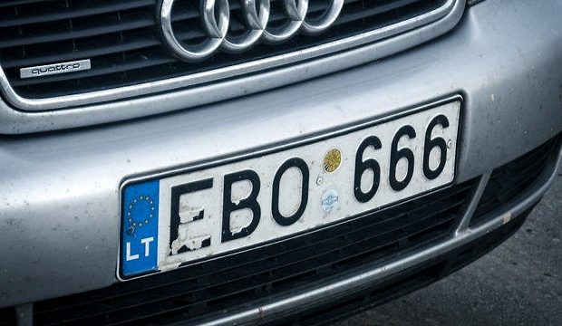 Украинцы оформили 16,5 тыс. авто на еврономерах