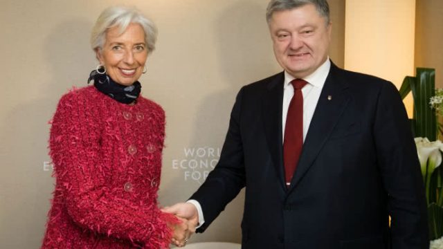Украина продолжит сотрудничество с МВФ