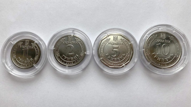 НБУ презентовал новые монеты номиналом 1,2,5 и 10 грн