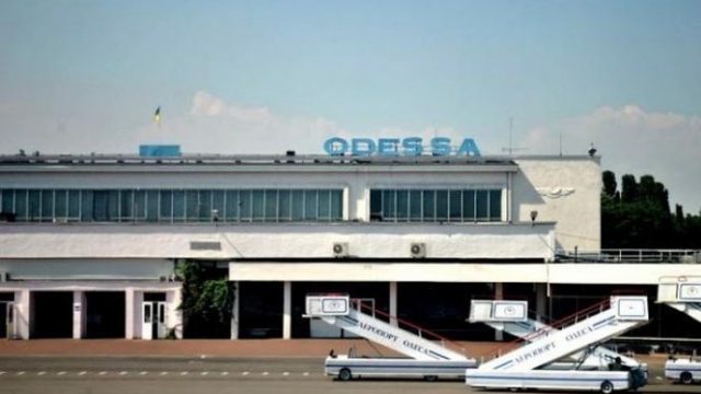 Суд сменил собственников аэропорта «Одесса»