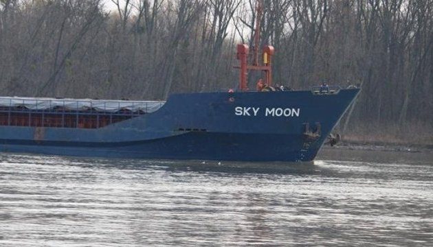 Морские войны: Россия пытается обжаловать арест Украиной кораблей-нарушителей