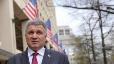 МВД Украины договорилось о сотрудничестве с ФБР