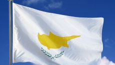 Украина договорилась с Кипром о передаче компроматов на экс-чиновников