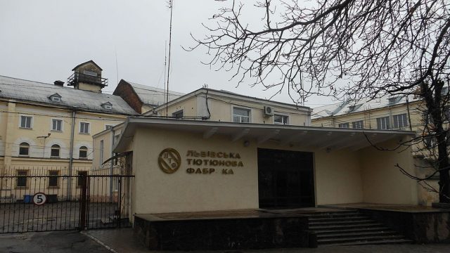 Обвинение львовского производителя сигарет в налоговых махинациях оказалось фейком, - СМИ