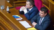 Депутаты вызвали «на ковер» Сытника и Холодницкого
