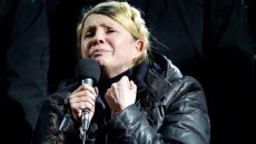Ни жилья, ни машины, - Тимошенко подала декларацию о доходах