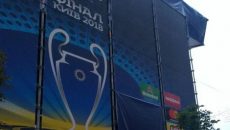 УЕФА после скандала запретил рекламировать Газпром в Киеве