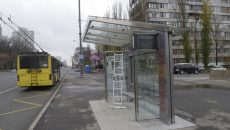 В Киеве обустроили 145 остановок общественного транспорта