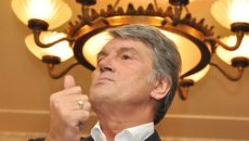Ющенко ушел из большой политики и стал банкиром