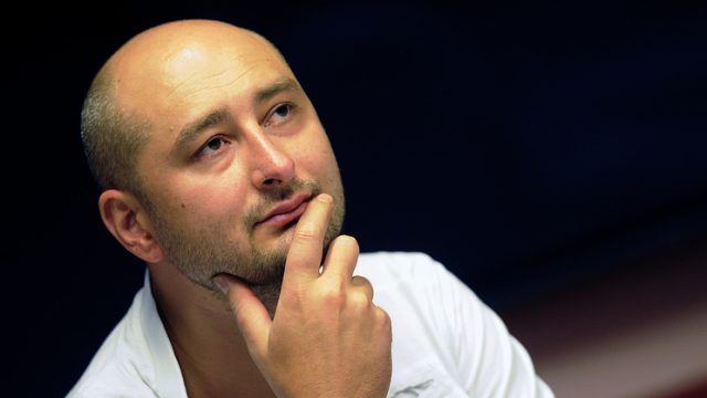 Журналист Аркадий Бабченко решил покинуть Украину