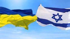 Украина согласовала с Израилем запуск ЗСТ