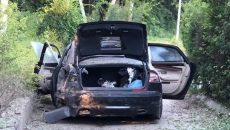 В Харькове взорвалось авто крупного бизнесмена