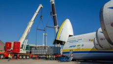 Ан-225 «Мрия» завершил рекордный проект