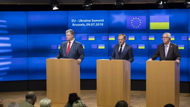 Украина подтвердила стратегическое партнерство с ЕС