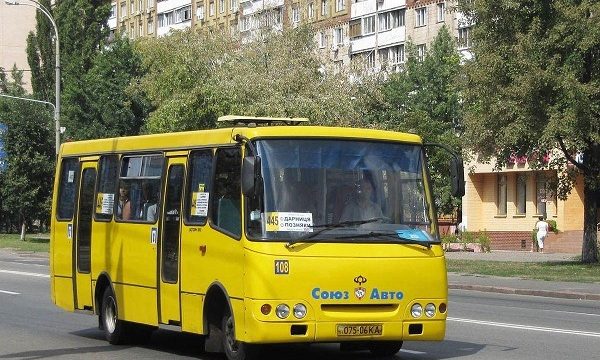 В Украине заработал электронный кабинет перевозчика