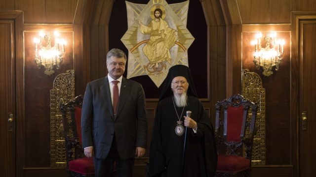 Начался Синод, который может предоставить томос Украинской церкви