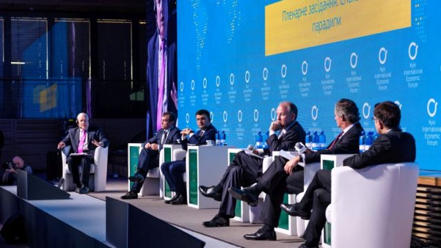 В Киеве прошел Киевский международный экономический форум
