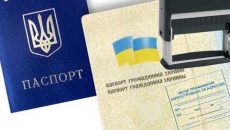 В Украине увеличат штраф за проживание не по месту регистрации (уточнена)