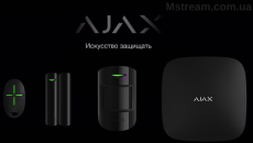 Украинский стартап AJAX Systems покорил 70 стран