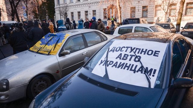 В ряде областей продолжаются протесты владельцев авто на еврономерах