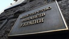 Зарубежным кредиторам удалось заработать на Украине 17% годовых