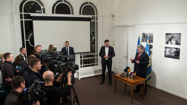 Порошенко выступил с заявлением в связи с «выборами» в ОРДЛО