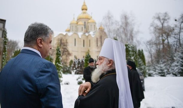 Минкульт заявил, что УПЦ КП не существует