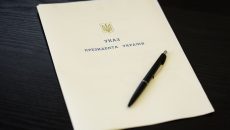 Зеленский ввел в действие решение СНБО от 19 марта о санкциях против Януковича, Азарова, Пшонки