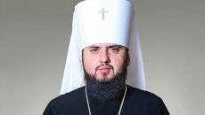 К ПЦУ уже присоединились около 600 приходов Московского патриархата, - Епифаний