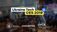 На выставке CES 2019 представлены украинские стартапы