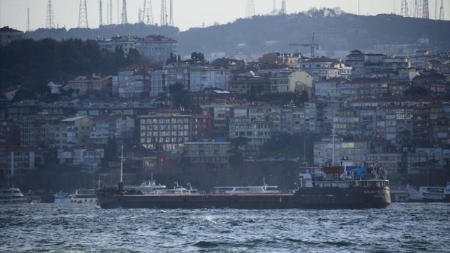 У берегов Турции потерпело крушение грузовое судно