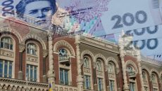 НБУ планирует ввести в обращение монету номиналом 5 грн