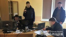 В столице поймали киберпреступника